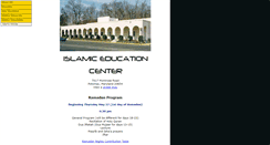 Desktop Screenshot of islamiceducationcenter.org